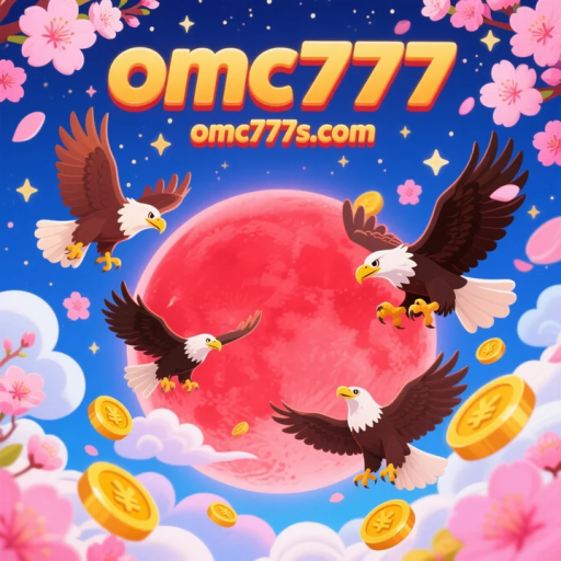 omc777